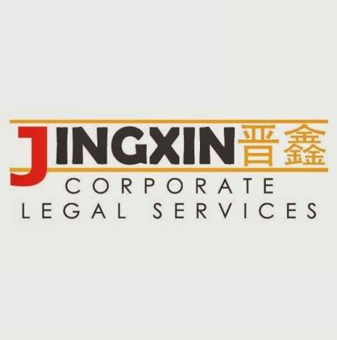 Photo: Jingxin Corporate Legal Services Pty Ltd